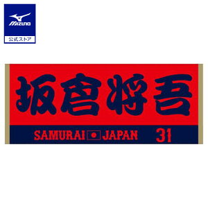 ~Ym Wp IWK[htFCX^I q  v싅 싅ϐ {\  ObY