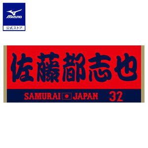 ~Ym Wp IWK[htFCX^I  su v싅 싅ϐ {\  ObY