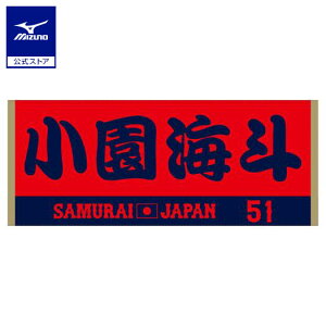 ~Ym Wp IWK[htFCX^I  Cl v싅 싅ϐ {\  ObY