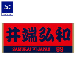 ~Ym Wp IWK[htFCX^I [ Oa v싅 싅ϐ {\  ObY