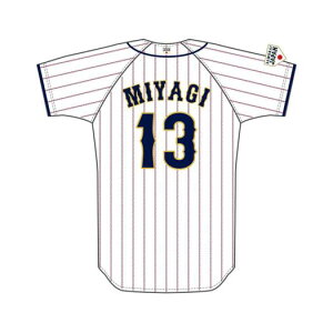 ~Ym Wp I背vJjtH[ z[ /22Nf jZbNX {  NAX