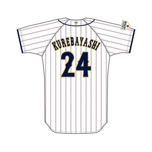 ~Ym Wp I背vJjtH[ z[ /22Nf jZbNX g OY NAX