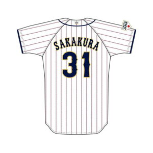 ~Ym Wp I背vJjtH[ z[ /22Nf jZbNX q  NAX