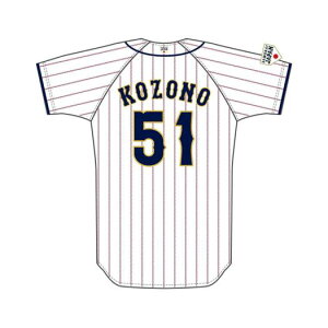 ~Ym Wp I背vJjtH[ z[ /22Nf jZbNX  Cl NAX