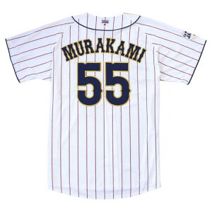 ~Ym Wp I背vJjtH[ z[ /22Nf jZbNX  @ NAX