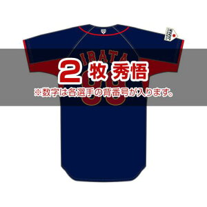 ~Ym Wp I背vJjtH[ rW^[ /22Nf jZbNX q G NAX