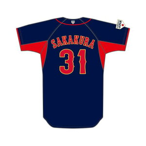 ~Ym Wp I背vJjtH[ rW^[ /22Nf jZbNX q  NAX