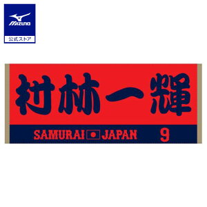 ~Ym Wp IWK[htFCX^I  P v싅 싅ϐ {\  ObY