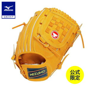 ミズノ公式限定 野球 グローブ 投手用 硬式 ワールドウィン復刻版 赤カップマーク 山田久志モデル サイズ11 オレンジ 大人 一般 高校 1AJGH53301