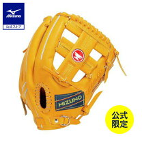 楽天市場】ミズノ 赤 カップ グローブの通販