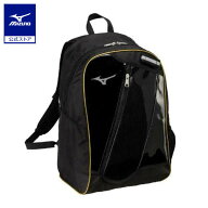 野球 リュック 23L 大容量 小学生 低学年 ミズノ公式 MIZUNO バックパック Jr. リュックサック バット収…