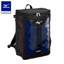 野球 リュック 28L 大容量 小学生 ミズノ公式 限定カラー MIZUNO バックパック Jr. リュックサック バット収納可 ジュニア 子供用 パステルネイビー 1FJDC350