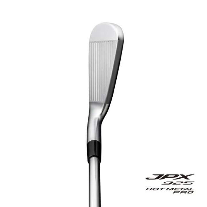 楽天市場】ミズノ公式 JPX 925 コンボセット アイアン ユーティリティ 