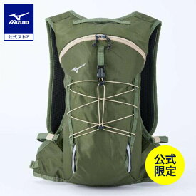 ミズノ公式 【ミズノ公式オンライン限定】バックパック 8L オリーブ