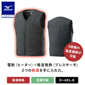 ミズノ公式 【発熱素材】サーモブリッドベスト ユニセックス ブラック