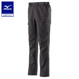 ミズノ公式 ワークパンツ 制電 ユニセックス チャコールグレー