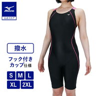 ミズノ公式 アクアフィットネス用EZ SWIM オールインワン レディース ブラック×ローズ×オーロラピンク