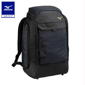 싅 bN e ^ ~Ym MIZUNO O[oG[g Global Elite GEobNpbN 40L bNTbN fCpbN 싅obO lCr[ 1FJDC010