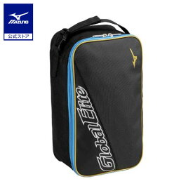 野球 シューズケース ミズノ公式 MIZUNO グローバルエリート 大人 合成皮革 スポーツ シューズバッグ シューズ入れ ブラック×ゴールド 1FJKC414