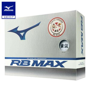 �~�Y�m���� �S���t�{�[�� RB MAX TOKYO 1�_�[�X 12�� ���e�� �A�N�V�A���t���[�f�B���v������ 3�s�[�X�\�� ���Ƀ\�t�g�ȑŊ�