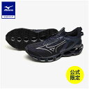 ミズノ公式 【ミズノ直営店限定】ウエーブプロフェシー14 ランニング メンズ ネイビー×シルバー×ブラック