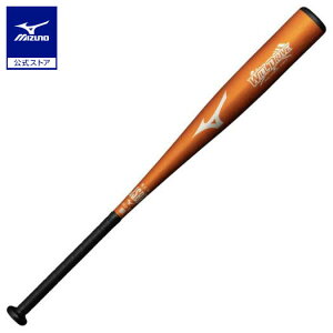野球 バット 一般軟式 ミズノ公式 ウィルドライブ レッド ミドル 金属製 82cm 平均670g オレンジ 金属バット MIZUNO 1CJMR17982