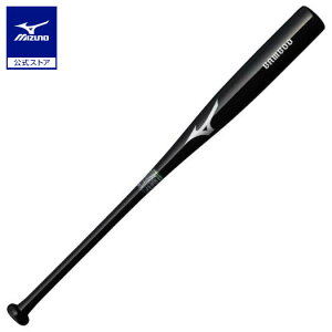 싅 obg ʍd ~Ym ou[oG[V ؐ 83cm 900g _CiH ubN Z 싅 ؐobg |obg 1CJWH24483