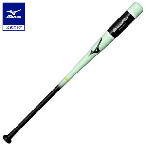 싅 mbNobg ~Ymv ~Ym ؐ 88cm 570g O[×ubN g[jOobg Kpobg 1CJWK18488