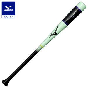 野球 トレーニングバット ミズノ公式 打撃可トレーニング プロフェッショナルW 木製 84cm 平均950g グリーン×ブラック 近藤健介型 練習用バット 1CJWT24884