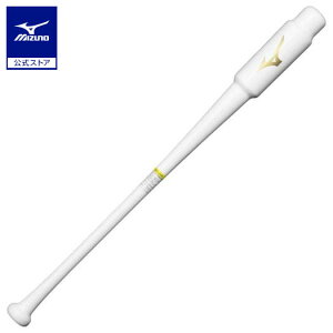 싅 g[jOobg ~Ym Ōg[jO PNVW ؐ 83cm 700g zCg g[jO Kpobg 1CJWT24983