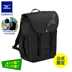 싅 bN 25L e w wN ~Ym MIZUNO fBA[L[ obNpbN Jr. obg[ WjA N싅 ubN 1FJDCR03