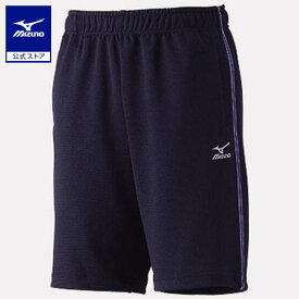 ミズノ公式 ウォームアップハーフパンツ ユニセックス ネイビー