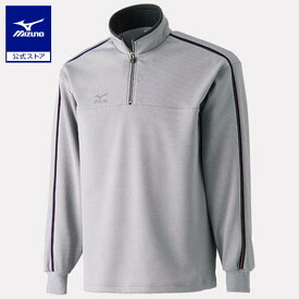 ミズノ公式 ウォームアップハーフジップシャツ ユニセックス シルバー