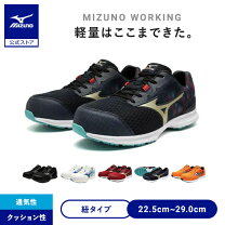楽天市場】ミズノ オールマイティtd11lの通販