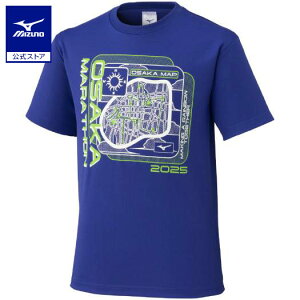 ~Ym y}\2025zTVc I[ jZbNX Wpu[