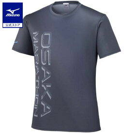 ミズノ公式 【大阪マラソン2025】Tシャツ ユニセックス ヴィンテージインディゴ