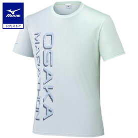 ミズノ公式 【大阪マラソン2025】Tシャツ ユニセックス ペイミント