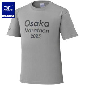 ミズノ公式 【大阪マラソン2025】Tシャツ オーロラ ユニセックス グレー