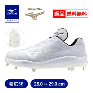 �ԕi�������� �싅 �X�p�C�N ���� �N�b�V�������{�G���[�g ���C�h �O���[�o���G���[�g ��l �~�Y�m���� �싅 �\�t�g�{�[�� �z���C�g �� 3E ���C�h ���L 11GM2540