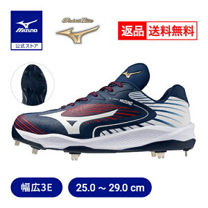 �ԕi�������� �싅 �X�p�C�N ���� �N�b�V�������{�G���[�g ���C�h �O���[�o���G���[�g ��l �~�Y�m���� �\�t�g�l�C�r�[×�z���C�g×���b�h 3E ���L 11GM2540