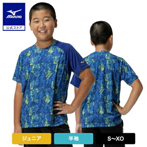 ~Ym 싅 OtBbNTVc WjA qǂ N ₷ g[jO K i pXelCr[ 12JACT67