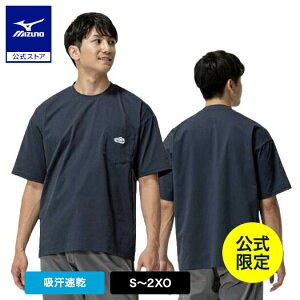 ~Ym 싅by TVc  T[g Y fB[X jp z JWA i  싅`[t 12JACT81