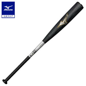 Ԍ|Cg10{ 싅 ʓ ~Ym rh}bNXKV[^ gbv  83cm 730g obg MIZUNO Vo[×S[h 1CJBR20083