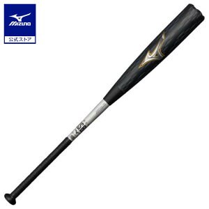 Ԍ|Cg10{ 싅 ʓ ~Ym rh}bNXKV[^ gbv  84cm 740g obg MIZUNO Vo[×S[h 1CJBR20084
