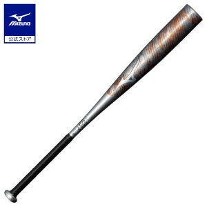 싅 obg w ~Ym zbg^ gbv  81cm 650g Vo[ N WjA obg 1CJMY18281