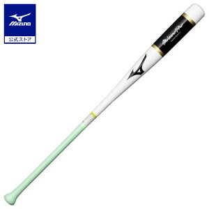 싅 mbNobg ~Ymv ~Ym ؐ 89cm 550g zCg×O[ g[jOobg Kpobg 1CJWK18589