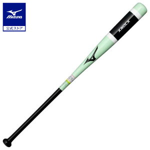 싅 mbNobg ~Ym pmbN 87cm 530g O[×ubN g[jOobg Kpobg 1CJWK18687