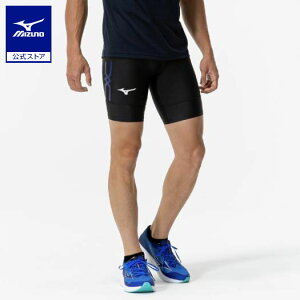 ミズノ公式 MCライン タイツ ハーフ/陸上競技 メンズ ブラック×ブルー