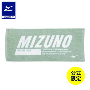 yyVX[p[SALEz~Ym y~YmcXz^I/tFCX^IO[