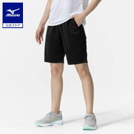 ミズノ公式 ナビドライニットハーフパンツ レディース ブラック×マゼンダ トレーニングウェア